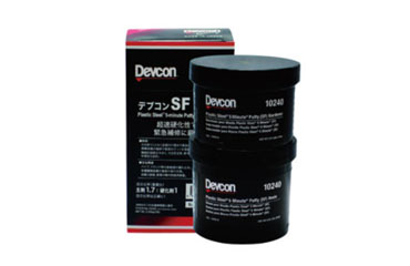 デブコンSF (鉄粉入り・パテ状・超速硬化)(濃灰色)(一般金属用補修剤)